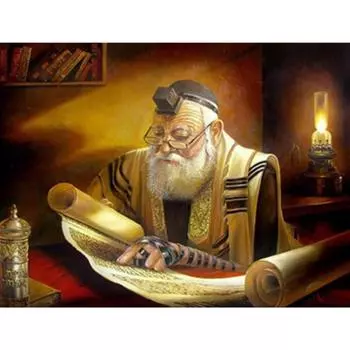 Полная 5D Diy Алмазная Картина Старик Читает Вышивка Крестом Домашний Декор Ручной Работы Подарок 25x30cm