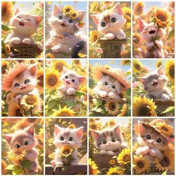 Полная алмазная вышивка Кошка Животное Новая коллекция наборов Искусство Алмазная живопись Подсолнух Мозаика Домашнее украшение Full Round 20x30CM