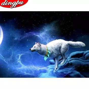 Полная дрель Алмазная картина Прибытие Домашнее украшение Вышивка Алмазная художественная мозаика 20X30CM