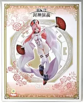 Полная фигурка Hakyu Houshin Engi Daki Hobby Japan, июнь, июль 2019 г., ограниченная почтовая рассылка для Hobby Japan Online 1/7 (Ежемесячно и заказ, Магазин и т.д.)