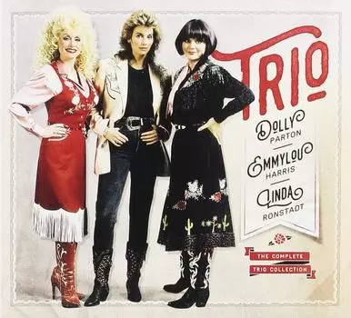 Полная коллекция трио