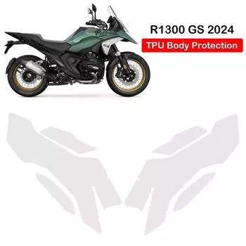 Полная краска R1300GS 2024, защитная пленка для чемодана, защитный комплект из ТПУ для BMW R1300GS R 1300 GS 1300 2023-2024 прозрачный
