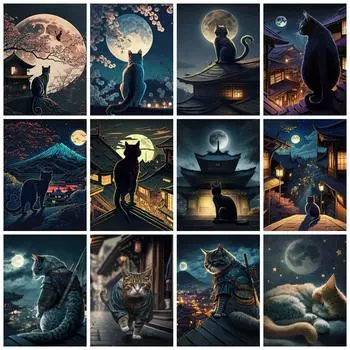 Полная круглая алмазная картина мозаика кошка луна декор для дома вышивка дом пейзаж ручная работа настенное искусство Full Round 20x30CM