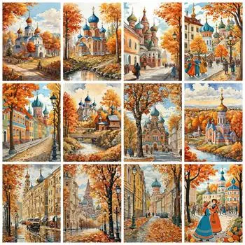 Полная квадратная круглая алмазная картина мозаика дерево осень сделай сам вышивка мозаика замок пейзаж домашний декор Full Round 20x30CM