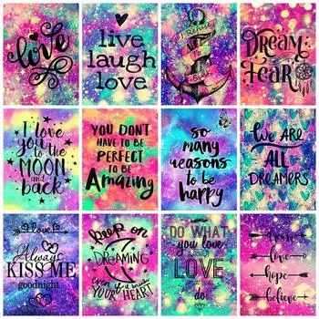 Полная квадратная круглая алмазная картина мозаика любовный текст домашний декор вышивка фантастический пейзаж настенное искусство Full Round 20x30CM