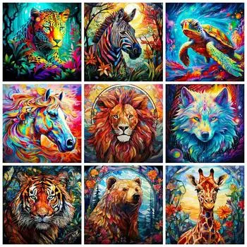 Полная квадратная круглая алмазная картина волк лев декор для дома вышивка мозаика животное фантазия подарок ручной работы Full Round 20x20CM