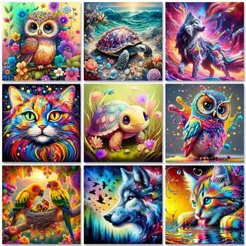 Полная квадратная круглая алмазная вышивка картина волка новое поступление 5D DIY вышивка крестом животное мозаика декор для дома Full Round 20x20CM