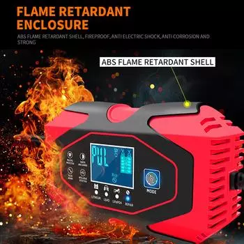 Полная мощность Автостоп Автомобильный аккумулятор зарядное устройство 12V/24V 2ah-150ah свинцово-кислотный аккумулятор AGM GEL и Lithium AU жёлтый