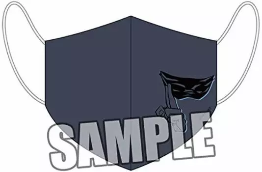 Полноцветная маска Дзюдзюцу Кайсен Имабари Сатору Годзё