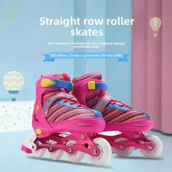 Полноцветные белые роликовые коньки для взрослых мужчин и женщин, двухрядные роликовые коньки, полный комплект детских коньков S (size 27-32)