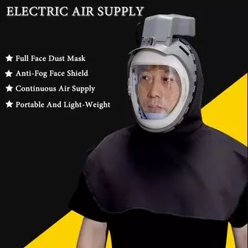 Полное покрытие, электрическая пыль, Dask Air для шлифования, комбайн, шляпа, пылезащитный полировальный капюшон, безопасность промышленной пыли