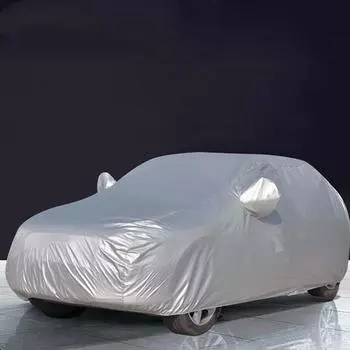 Полное покрытие автомобиля для внутреннего и наружного использования, солнцезащитные козырьки, солнцезащитный чехол, пыленепроницаемый, водонепроницаемый, снегонепроницаемый, универсальный для седана, внедорожника S