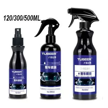 Полное покрытие автомобиля. Нано-керамическое покрытие. Полировка. Распыление воска. Окрашенный уход за автомобилем. Нано-гидрофобное керамическое покрытие. 120ml