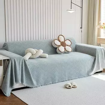 Полное покрытие из синели, полотенце для дивана, ткань для покрытия дивана, может покрыть универсальное одеяло для дивана на четыре сезона 180*130cm