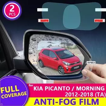 Полное покрытие зеркала заднего вида, противотуманная пленка для KIA Picanto Morning 2012 ~ 2018 TA, защитные непромокаемые противотуманные пленки, аксессуары Round 95mm x 95mm