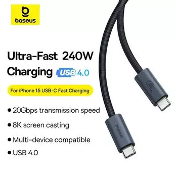 Baseus Flash Full-Featured PD 240W Кабель для зарядки USB4.0 20 Гбит/с Передача данных, Кабель для трансляции экрана 8K, Кабель для быстрой зарядки чёрный