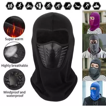 Полнолицевая маска для мужчин и женщин, зимняя езда на велосипеде, зимняя теплая Балаклава, шапка, шея, мотоцикл синий