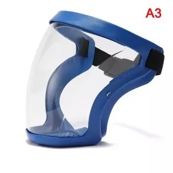 Полнолицевая защитная крышка, кухонная прозрачная защитная крышка, бытовое масло, брызгозащищенное, уход за лицом для глаз синий