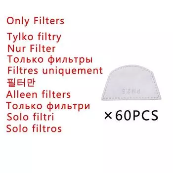 Полнолицевой щиток, прозрачная защитная маска с фильтрами, защита от брызг масла, защита от запотевания глаз, защита от запотевания головы, защитные очки для работы