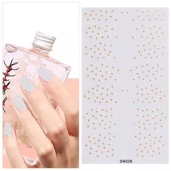 Полностью экологически чистая водонепроницаемая пленка для лака для ногтей, наклейка для ногтей разноцветный