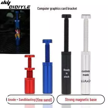 Полностью алюминиевый вертикальный кронштейн для видеокарты для настольных компьютеров S 30-55 серебряный