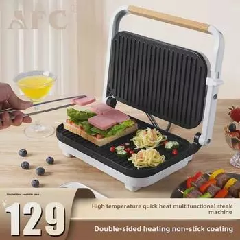 Полностью автоматическая электрическая машина для жарки стейков европейского стандарта European Standard белый