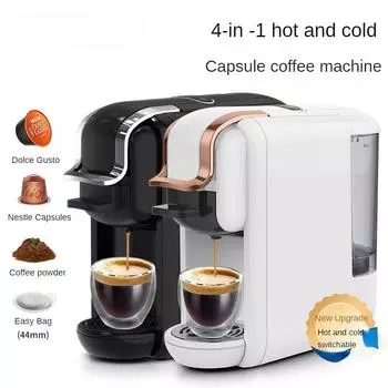 Полностью автоматическая бытовая капсульная кофемашина, итальянская универсальная капсулирующая машина4Комбинация1
