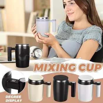 Полностью автоматическая чашка для размешивания кофе, перезаряжаемая, из нержавеющей стали, магнитная чашка для кофе, бытовая портативная электрическая магнитная чашка One Size чёрный