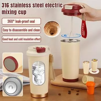 Полностью автоматическая изолированная чашка, электрическая чашка для смешивания из нержавеющей стали 316, перезаряжаемая умная кофейная чашка Built in 100mA