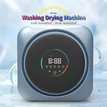 Полностью автоматическая мини-стиральная машина для нижнего белья, интеллектуальная интегрированная машина для стирки, дегидратации и сушки, специальный инструмент для стирки носков Style A белый