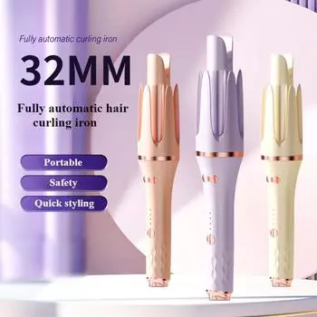 Полностью автоматическая плойка для завивки волос с большой волной 32 мм ручная плойка для завивки волос с отрицательными ионами бежевый