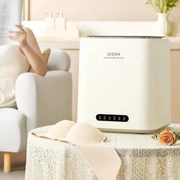 Полностью автоматическая универсальная машина для стирки, обезвоживания, сушки и стерилизации. Небольшая стиральная машина для высокотемпературного приготовления и стирки. 1 белый