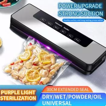 Полностью автоматическая вакуумная запечатывающая машина с сухим/влажным режимами, 65 кПа, сильное всасывание, быстрый нагрев, высокоскоростной двигатель, запайщик пищевых пакетов