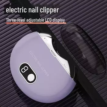 «Полностью автоматические электрические кусачки и шлифовальные машинки для ногтей для взрослых, пожилых людей и детей» LCD English packaging слоновая кость