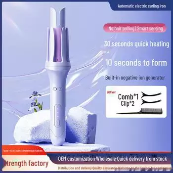 Полностью автоматические керамические щипцы для завивки волос с отрицательными ионами — крупные, стойкие локоны, защита от ожогов, легкий уход за волосами. YD-169 синий