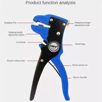 Полностью автоматические клещи для зачистки проводов, кусачки для кабеля, кусачки для электриков, клещи для зачистки проводов CYH-1