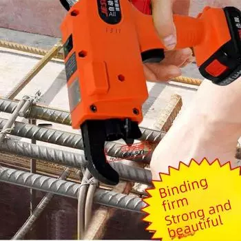 Полностью автоматический электрический инструмент для обвязки арматуры с перезаряжаемой литиевой батареей 20 coils of wire