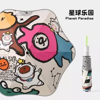 Полностью автоматический безопасный сбор секций анти-отскок детский зонт для девочки ученика начальной школы мальчика солнечный зонт зонт двойного назначения