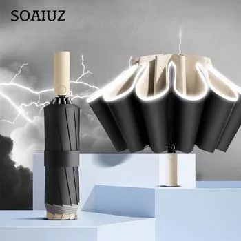 Полностью автоматический обратный солнцезащитный и дождезащитный складной зонт