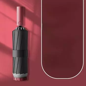 Полностью автоматический обратный солнцезащитный и дождезащитный складной зонт