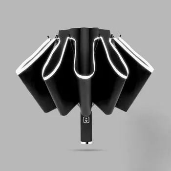 Полностью автоматический обратный зонт, складной зонт, солнцезащитный зонт, автоматический солнцезащитный зонт