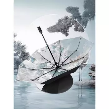 Полностью автоматический складной зонт от солнца, китайский шикарный зонт от дождя для мужчин и женщин, солнцезащитный крем, устойчивый к ультрафиолетовому излучению зонт