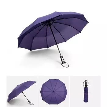 Полностью автоматический складной зонт с десятью костями, автоматический складной зонт с десятью костями, увеличенный ветрозащитный зонт втрое сложенный