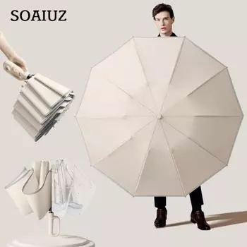 Полностью автоматический солнцезащитный зонт с подвесным крючком, автоматический открытый ветрозащитный непромокаемый зонт с защитой от УФ-излучения синий