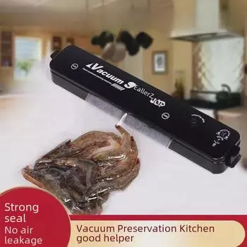 Полностью автоматический вакуумный упаковщик для упаковки закусок и свежих продуктов