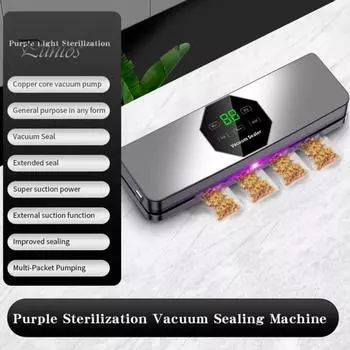 Полностью автоматический вакуумный упаковщик с УФ-стерилизацией, съемным основанием, цифровым дисплеем, мощной силой всасывания, упаковочной машиной для консервирования пищевых продуктов EU серый