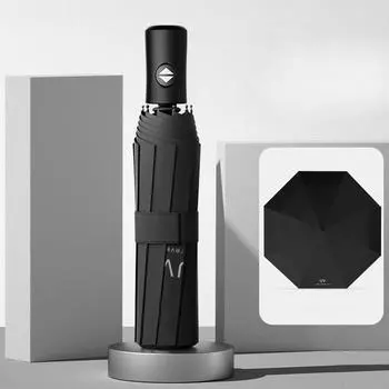 Полностью автоматический ветроустойчивый зонт с кольцевой пряжкой и 10 костями, складной зонт, солнечный дождливый усиленный большой зонт двойного назначения