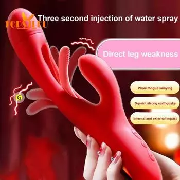 Полностью автоматический вибрационный стержень - массаж для женщин с точкой G, сильный шок, бесшумный вибратор - сексуальные принадлежности