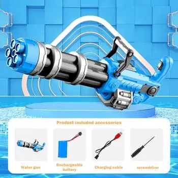 Полностью автоматический водяной пистолет, электрический пистолет, стреляющий распылителем воды, портативная игра на открытом воздухе, детская игрушка, подарок на день рождения ребенка