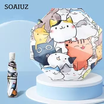 Полностью автоматический женский складной зонт двойного назначения для солнечных и дождливых дней, анти-ультрафиолетовый простой студенческий зонт 1